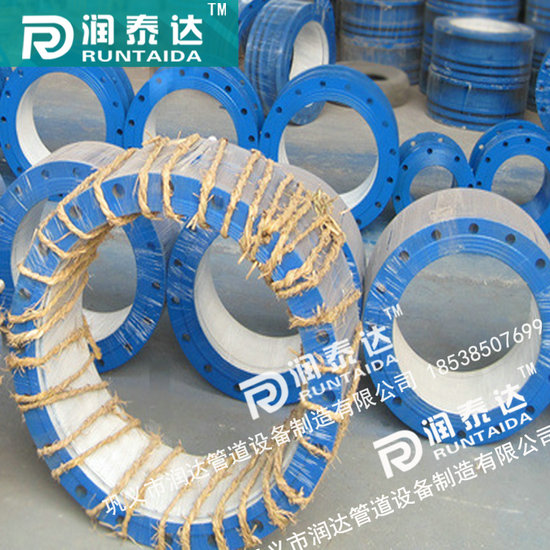 雙法蘭松套傳力接頭，可拆式雙法蘭傳力接頭，單法蘭松套傳力接頭