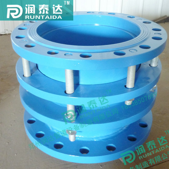 單法蘭松套傳力接頭，雙法蘭松套限位伸縮接頭，雙法蘭松套傳力接頭