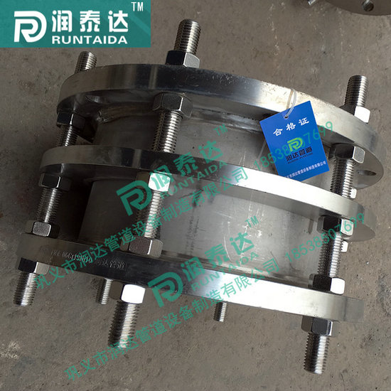 VSSJA傳力接頭，VSSJA-2傳力接頭，                                                 