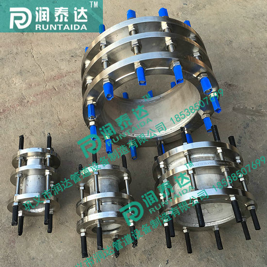 VSSJA傳力接頭，VSSJA-2傳力接頭，VSSJAF傳力接頭