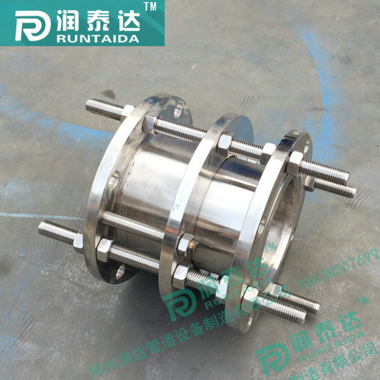 單法蘭松套傳力接頭，雙法蘭松套傳力接頭，可拆式雙法蘭傳力接頭