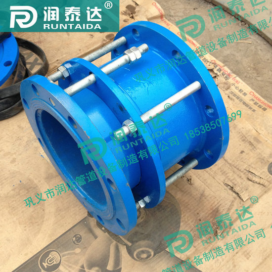 單法蘭伸縮接頭，雙法蘭伸縮接頭，限位伸縮接頭