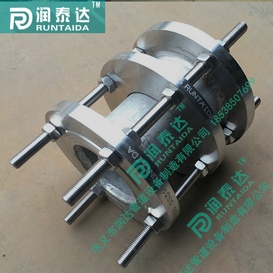 松套傳力接頭，限位傳力接頭，單法蘭傳力接頭，雙法蘭傳力接頭