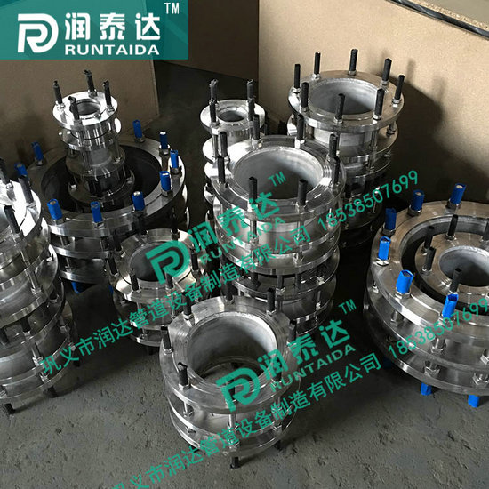 法蘭傳力接頭，雙法蘭傳力接頭，限位傳力接頭，松套傳力接頭