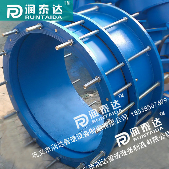 單法蘭傳力接頭，雙法蘭傳力接頭，限位傳力接頭