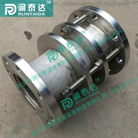 鋼制伸縮器，套筒伸縮器，伸縮器廠家，熱力管道伸縮器，