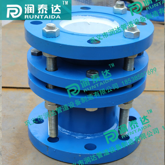 rs柔性套管式伸縮器，重慶限位伸縮器，ssq伸縮器，伸縮器標(biāo)準(zhǔn)，雙法蘭松套伸縮器