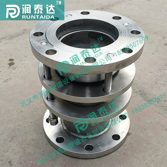 SSQ伸縮器，鑄鐵伸縮器，鋼制伸縮器，不銹鋼伸縮器