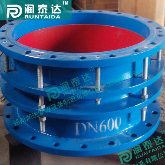 伸縮器生產(chǎn)廠家，管式伸縮器，鋼制管道伸縮器，管道伸縮補(bǔ)償器
