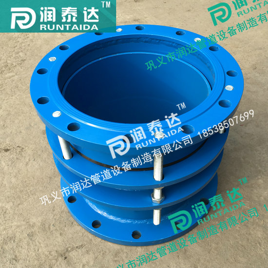 管道伸縮器，金屬伸縮器，伸縮器廠家，限位伸縮器
