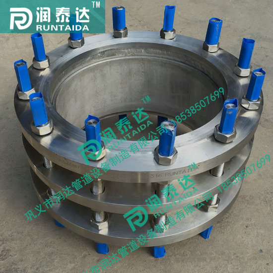 鋼制伸縮器，鑄鐵伸縮器，熱力管道伸縮器，限位伸縮器