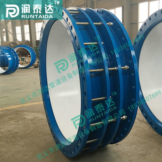 熱力伸縮器，鋼制伸縮器，不銹鋼伸縮器，套筒伸縮器